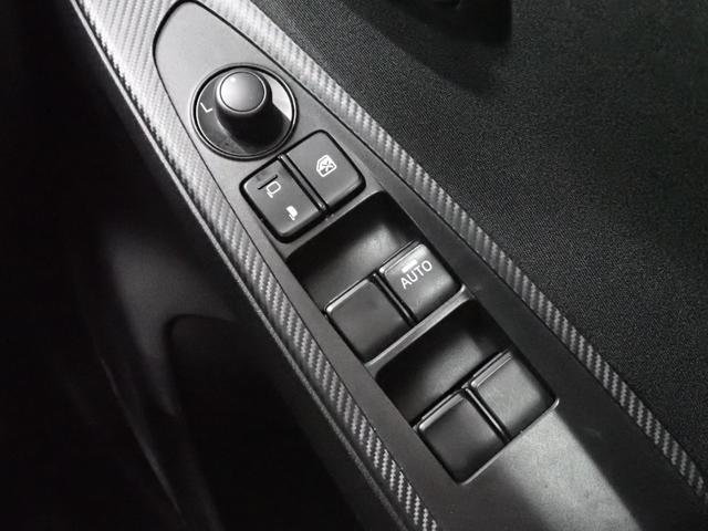 ＭＡＺＤＡ２ １５Ｃ　純正ナビ・マツダコネクト・衝突軽減ブレーキ・障害物センサー・ＬＥＤヘッドライト・Ｂｌｕｅｔｏｏｔｈ・ＥＴＣ・ＢＳＭ（31枚目）