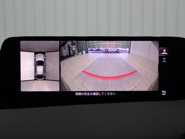 ＭＡＺＤＡ３ファストバック ＸＤ　ツーリング　マツダコネクト　障害物センサー　全方位カメラ　運転席パワーシート　シートヒーター　ＬＥＤヘッドライト　スマートキー　純正ＡＷ　純正ナビ　バックカメラ　フルセグＴＶ　Ｂｌｕｅｔｏｏｔｈ　ＥＴＣ（17枚目）