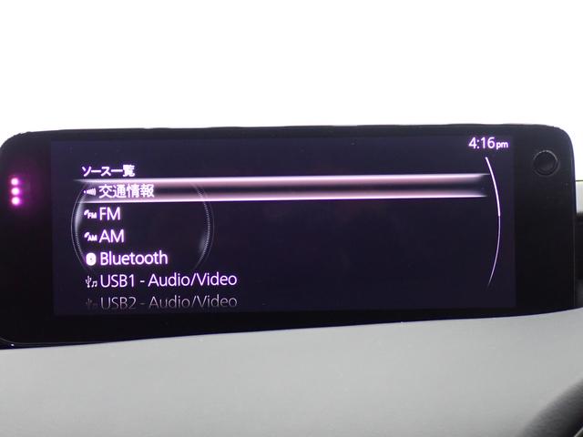 ＭＡＺＤＡ３ファストバック ＸＤ　ツーリング　マツダコネクト　障害物センサー　全方位カメラ　運転席パワーシート　シートヒーター　ＬＥＤヘッドライト　スマートキー　純正ＡＷ　純正ナビ　バックカメラ　フルセグＴＶ　Ｂｌｕｅｔｏｏｔｈ　ＥＴＣ（18枚目）