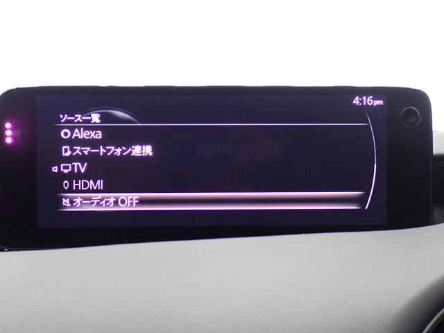 ＭＡＺＤＡ３ファストバック ＸＤ　ツーリング　マツダコネクト　障害物センサー　全方位カメラ　運転席パワーシート　シートヒーター　ＬＥＤヘッドライト　スマートキー　純正ＡＷ　純正ナビ　バックカメラ　フルセグＴＶ　Ｂｌｕｅｔｏｏｔｈ　ＥＴＣ（19枚目）