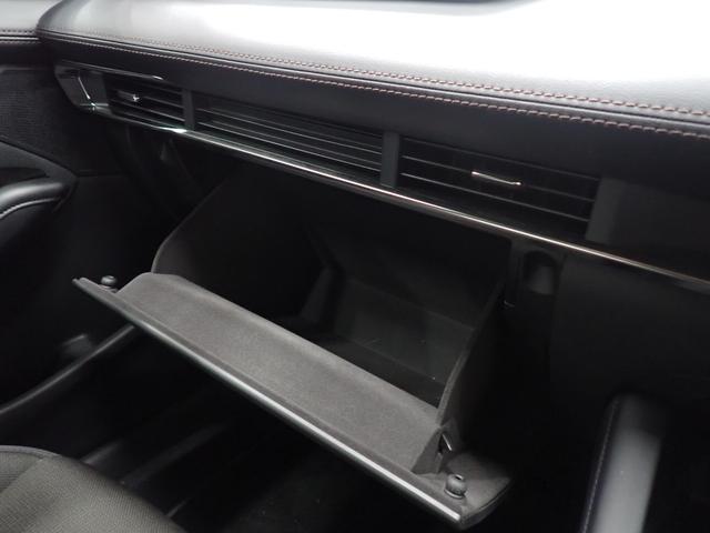 ＭＡＺＤＡ３ファストバック ＸＤ　ツーリング　マツダコネクト　障害物センサー　全方位カメラ　運転席パワーシート　シートヒーター　ＬＥＤヘッドライト　スマートキー　純正ＡＷ　純正ナビ　バックカメラ　フルセグＴＶ　Ｂｌｕｅｔｏｏｔｈ　ＥＴＣ（23枚目）