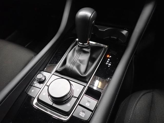 ＭＡＺＤＡ３ファストバック ＸＤ　ツーリング　マツダコネクト　障害物センサー　全方位カメラ　運転席パワーシート　シートヒーター　ＬＥＤヘッドライト　スマートキー　純正ＡＷ　純正ナビ　バックカメラ　フルセグＴＶ　Ｂｌｕｅｔｏｏｔｈ　ＥＴＣ（26枚目）