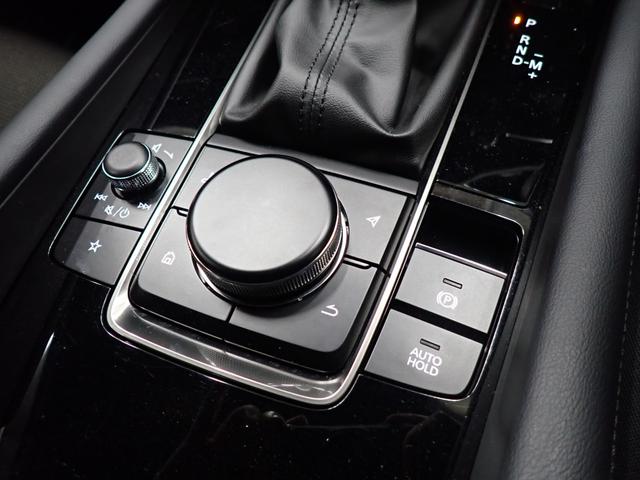 ＭＡＺＤＡ３ファストバック ＸＤ　ツーリング　マツダコネクト　障害物センサー　全方位カメラ　運転席パワーシート　シートヒーター　ＬＥＤヘッドライト　スマートキー　純正ＡＷ　純正ナビ　バックカメラ　フルセグＴＶ　Ｂｌｕｅｔｏｏｔｈ　ＥＴＣ（27枚目）