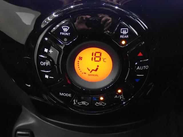 NISSAN NOTE E-POWER AUTECH