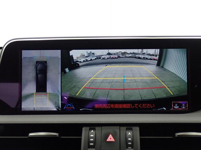 ＥＳ ＥＳ３００ｈ　サンルーフ・レクサスセーフティＳ・障害物センサー・全方位カメラ・ＢＳＭ・電動シート・シートヒーター＋エアコン・ＬＥＤライト・スマートキー・純正ＡＷ・純正ナビ・ＴＶ・Ｂｌｕｅｔｏｏｔｈ・ＥＴＣ・ドラレコ（17枚目）