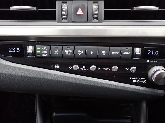 ＥＳ ＥＳ３００ｈ　サンルーフ・レクサスセーフティＳ・障害物センサー・全方位カメラ・ＢＳＭ・電動シート・シートヒーター＋エアコン・ＬＥＤライト・スマートキー・純正ＡＷ・純正ナビ・ＴＶ・Ｂｌｕｅｔｏｏｔｈ・ＥＴＣ・ドラレコ（25枚目）