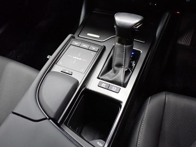 ＥＳ ＥＳ３００ｈ　サンルーフ・レクサスセーフティＳ・障害物センサー・全方位カメラ・ＢＳＭ・電動シート・シートヒーター＋エアコン・ＬＥＤライト・スマートキー・純正ＡＷ・純正ナビ・ＴＶ・Ｂｌｕｅｔｏｏｔｈ・ＥＴＣ・ドラレコ（29枚目）