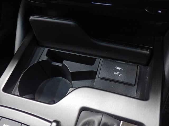 ＥＳ ＥＳ３００ｈ　サンルーフ・レクサスセーフティＳ・障害物センサー・全方位カメラ・ＢＳＭ・電動シート・シートヒーター＋エアコン・ＬＥＤライト・スマートキー・純正ＡＷ・純正ナビ・ＴＶ・Ｂｌｕｅｔｏｏｔｈ・ＥＴＣ・ドラレコ（31枚目）