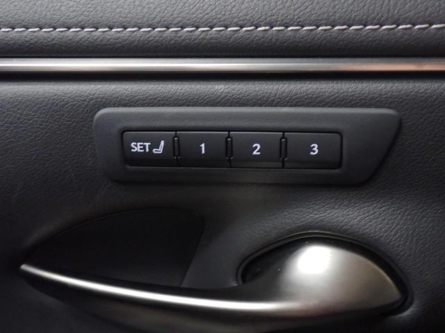 ＥＳ ＥＳ３００ｈ　サンルーフ・レクサスセーフティＳ・障害物センサー・全方位カメラ・ＢＳＭ・電動シート・シートヒーター＋エアコン・ＬＥＤライト・スマートキー・純正ＡＷ・純正ナビ・ＴＶ・Ｂｌｕｅｔｏｏｔｈ・ＥＴＣ・ドラレコ（41枚目）