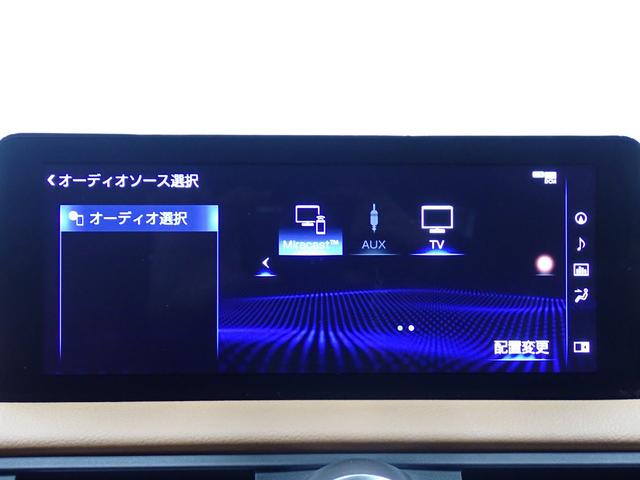 IS IS300h バージョンL レクサスセーフティS・障害物センサー・全方位カメラ・BSM・本革シート・電動シート・シートヒーター+エアコン・三眼LED・純正AW・純正ナビ・TV・ブルーレイ・Bluetooth・ETC・ドラレコ(18枚目)