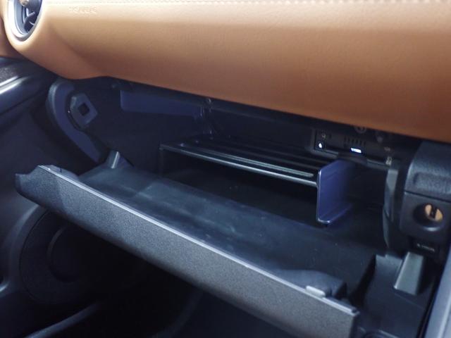 IS IS300h バージョンL レクサスセーフティS・障害物センサー・全方位カメラ・BSM・本革シート・電動シート・シートヒーター+エアコン・三眼LED・純正AW・純正ナビ・TV・ブルーレイ・Bluetooth・ETC・ドラレコ(21枚目)