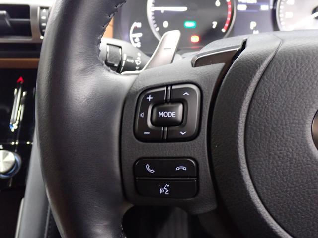 IS IS300h バージョンL レクサスセーフティS・障害物センサー・全方位カメラ・BSM・本革シート・電動シート・シートヒーター+エアコン・三眼LED・純正AW・純正ナビ・TV・ブルーレイ・Bluetooth・ETC・ドラレコ(31枚目)