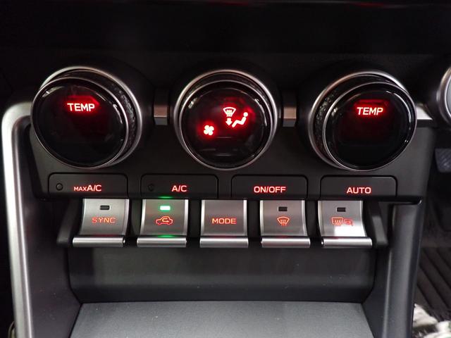 GR86 SZ 6MT・アイサイト・障害物センサー・後側方警戒支援システム・LEDライト・スマートキー・純正AW・アルパインディスプレイAD・バックカメラ・Bluetooth・ETC・ドラレコ・アップルカープレイ(22枚目)