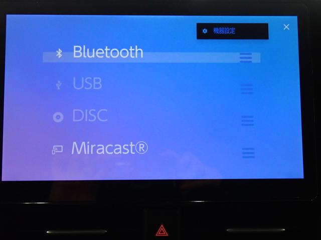ノア ハイブリッドG 片側電動スライドドア・トヨタセーフティS・障害物センサー・LEDライト・デジタルミラー・スマートキー・純正16AW・純正DA・バックカメラ・フルセグTV・DVD・Bluetooth・ETC・ドラレコ(18枚目)
