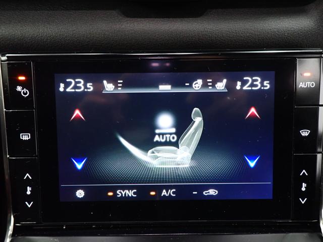 �Œ��V�N��ő�S�R�V���ʑΏۂ́y�I�ׂ钷���ۏ؃v�����z�����p�ӂ��Ă���܂����ۏ؊��Ԃ̉������\�ł��I�����x�z���̏C���񐔂͖������i���C�g�Q�O���~�E�v���`�i�T�O���~�j�̃v���������p�ӂ��Ă���܂���