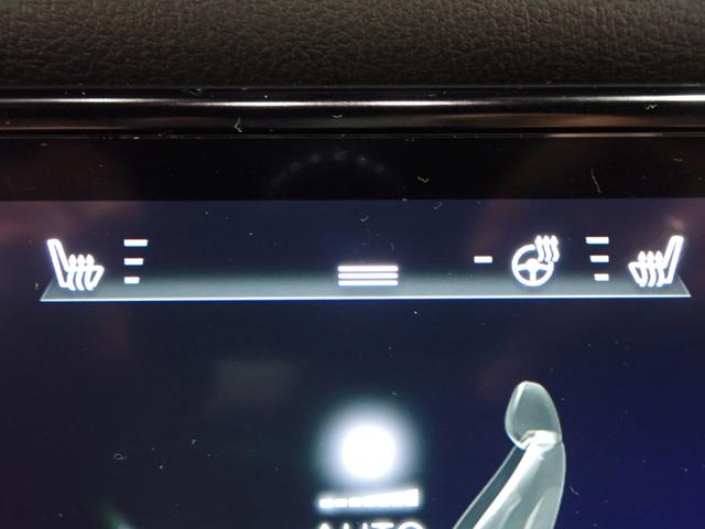 �}�c�_�R�l�N�g�E�Փˌy���u���[�L�E��Q���Z���T�[�E�a�r�l�E�g�t�c�E�d���V�[�g�E�V�[�g�q�[�^�[�E�k�d�c�w�b�h���C�g�E�X�}�[�g�L�[�E�����`�v�E�o�b�N�J�����E�t���Z�O�E�a�����������������E�d�s�b�E�h�����R