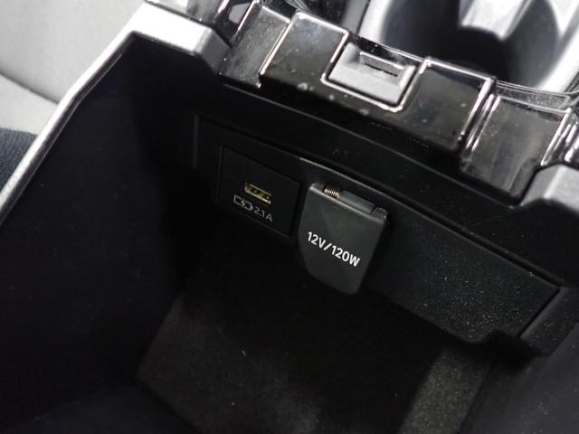 �e�탍�[������舵���Ă���܂��B�����O�~����Œ��P�Q�O��܂łn�j�ł��B���x�������@�ɂ��Ă������x�����k�������B