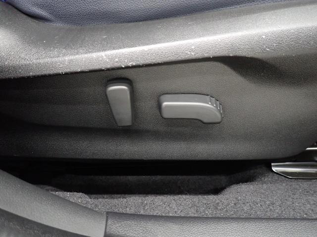 ＸＶ アドバンス　アイサイト・障害物センサー・パワーシート・ＬＥＤヘッドライト・スマートキー・純正ＡＷ・ＢＳＭ・純正ナビ・バック＋サイドカメラ・フルセグＴＶ・Ｂｌｕｅｔｏｏｔｈ・ＥＴＣ（38枚目）