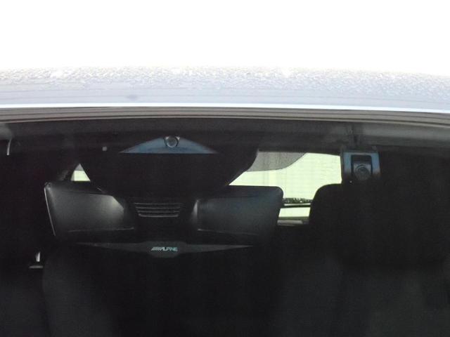 ＣＸ－３０ ＸＤ　ツーリング　衝突軽減Ｂ・障害物センサー・ＢＳＭ・ＨＵＤ・全方位カメラ・パワーゲート・電動シート・シートヒーター・ワイヤレス充電・デジタルミラー・ＬＥＤライト・純正ＡＷ・ＴＶ・Ｂｌｕｅｔｏｏｔｈ・ＥＴＣ・ドラレコ（12枚目）