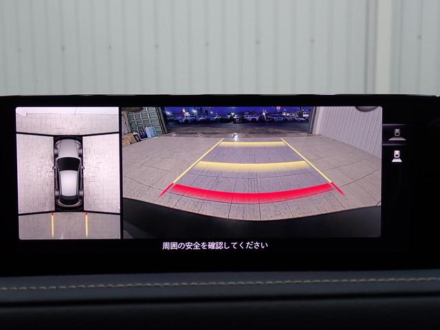 ＣＸ－３０ ＸＤ　ツーリング　衝突軽減Ｂ・障害物センサー・ＢＳＭ・ＨＵＤ・全方位カメラ・パワーゲート・電動シート・シートヒーター・ワイヤレス充電・デジタルミラー・ＬＥＤライト・純正ＡＷ・ＴＶ・Ｂｌｕｅｔｏｏｔｈ・ＥＴＣ・ドラレコ（16枚目）