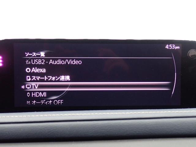 ＣＸ－３０ ＸＤ　ツーリング　衝突軽減Ｂ・障害物センサー・ＢＳＭ・ＨＵＤ・全方位カメラ・パワーゲート・電動シート・シートヒーター・ワイヤレス充電・デジタルミラー・ＬＥＤライト・純正ＡＷ・ＴＶ・Ｂｌｕｅｔｏｏｔｈ・ＥＴＣ・ドラレコ（18枚目）