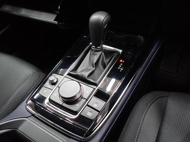 ＣＸ－３０ ＸＤ　ツーリング　衝突軽減Ｂ・障害物センサー・ＢＳＭ・ＨＵＤ・全方位カメラ・パワーゲート・電動シート・シートヒーター・ワイヤレス充電・デジタルミラー・ＬＥＤライト・純正ＡＷ・ＴＶ・Ｂｌｕｅｔｏｏｔｈ・ＥＴＣ・ドラレコ（27枚目）