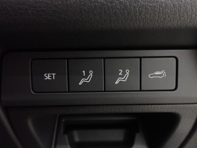 ＣＸ－３０ ＸＤ　ツーリング　衝突軽減Ｂ・障害物センサー・ＢＳＭ・ＨＵＤ・全方位カメラ・パワーゲート・電動シート・シートヒーター・ワイヤレス充電・デジタルミラー・ＬＥＤライト・純正ＡＷ・ＴＶ・Ｂｌｕｅｔｏｏｔｈ・ＥＴＣ・ドラレコ（39枚目）