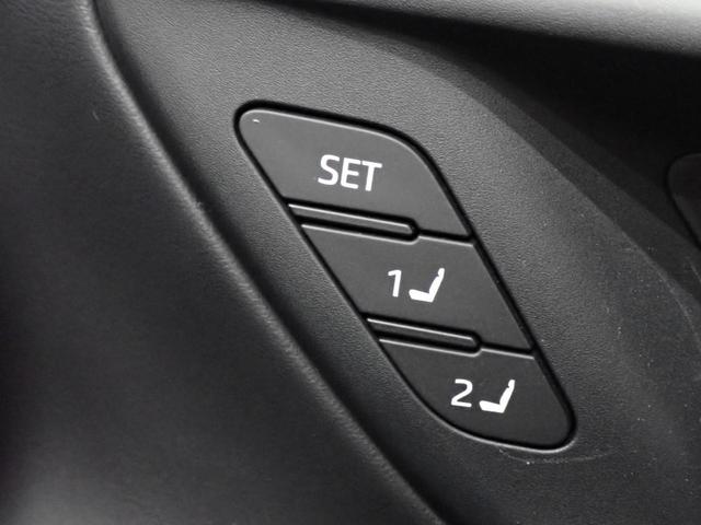 クラウンクロスオーバー Ｇアドバンスド・レザーパッケージ　モデリスタフルエアロ・トヨタセーフティＳ・全方位カメラ・ＢＳＭ・ＨＵＤ・ワイヤレス充電・ＰＷゲート・本革シート・電動シート・シートヒーター＋エアコン・四眼ＬＥＤ・純正ＡＷ・１２．３インチ純正ＤＡ・ＴＶ（40枚目）