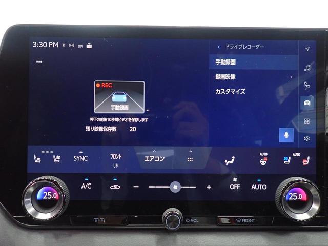 ＲＸ ＲＸ３５０ｈ　バージョンＬ　レクサスセーフティＳ・全方位カメラ・サンルーフ・ＰＷゲート・電動シート・全席シートヒーター＋エアコン・ＢＳＭ・三眼ＬＥＤ・スマートキー・純正ＡＷ・純正ＤＡ・ＴＶ・Ｂｌｕｅｔｏｏｔｈ・ＥＴＣ・ドラレコ（8枚目）