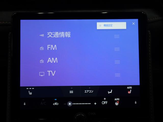 ���N�T�X�Z�[�t�e�B�r�E��Q���Z���T�[�E�a�r�l�E�S���ʃJ�����E�p���[�Q�[�g�E�d���V�[�g�E�V�[�g�q�[�^�[�E�k�d�c���C�g�E�X�}�[�g�L�[�E�����`�v�E�����c�`�E�t���Z�O�s�u�E�a�����������������E�d�s�b�E�h�����R