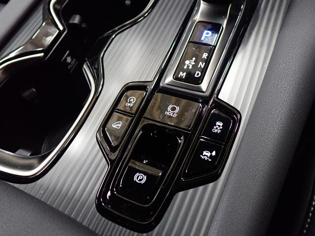 ＲＸ ＲＸ３５０　Ｆスポーツ　パノラマルーフ・オレンジキャリパー・ＰＷゲート・三眼ＬＥＤ・ＨＵＤ・ＢＳＭ・純正ＤＡ・シートヒーター＋エアコン・電動シート・レクサスセーフティＳ・全方位カメラ・Ｂｌｕｅｔｏｏｔｈ・ＥＴＣ・ドラレコ（31枚目）