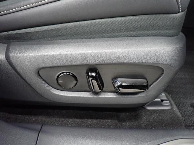 ＲＸ ＲＸ３５０　Ｆスポーツ　パノラマルーフ・オレンジキャリパー・ＰＷゲート・三眼ＬＥＤ・ＨＵＤ・ＢＳＭ・純正ＤＡ・シートヒーター＋エアコン・電動シート・レクサスセーフティＳ・全方位カメラ・Ｂｌｕｅｔｏｏｔｈ・ＥＴＣ・ドラレコ（42枚目）