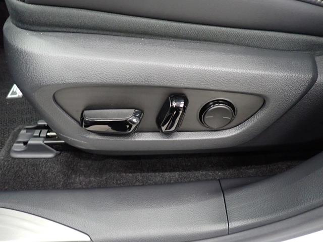 ＲＸ ＲＸ３５０　Ｆスポーツ　パノラマルーフ・オレンジキャリパー・ＰＷゲート・三眼ＬＥＤ・ＨＵＤ・ＢＳＭ・純正ＤＡ・シートヒーター＋エアコン・電動シート・レクサスセーフティＳ・全方位カメラ・Ｂｌｕｅｔｏｏｔｈ・ＥＴＣ・ドラレコ（46枚目）