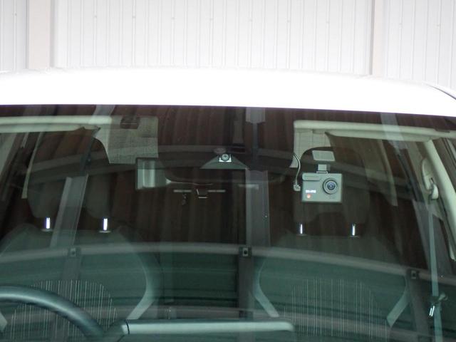 ノート Ｘ　エマージェンシーブレーキ・障害物センサー・アラウンドビューモニター・ＬＥＤヘッドライト・スマートキー・Ｂｌｕｅｔｏｏｔｈ・ＥＴＣ・ドライブレコーダー（14枚目）