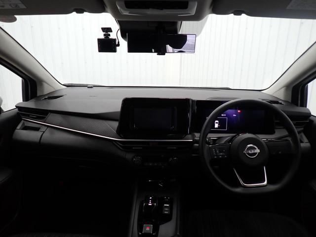 ノート Ｘ　エマージェンシーブレーキ・障害物センサー・アラウンドビューモニター・ＬＥＤヘッドライト・スマートキー・Ｂｌｕｅｔｏｏｔｈ・ＥＴＣ・ドライブレコーダー（17枚目）