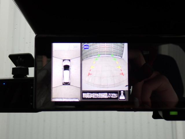 ノート Ｘ　エマージェンシーブレーキ・障害物センサー・アラウンドビューモニター・ＬＥＤヘッドライト・スマートキー・Ｂｌｕｅｔｏｏｔｈ・ＥＴＣ・ドライブレコーダー（20枚目）