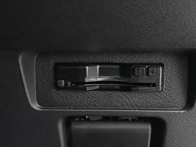 ノート Ｘ　エマージェンシーブレーキ・障害物センサー・アラウンドビューモニター・ＬＥＤヘッドライト・スマートキー・Ｂｌｕｅｔｏｏｔｈ・ＥＴＣ・ドライブレコーダー（21枚目）