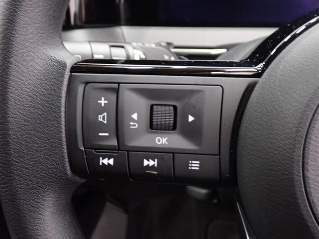 ノート Ｘ　エマージェンシーブレーキ・障害物センサー・アラウンドビューモニター・ＬＥＤヘッドライト・スマートキー・Ｂｌｕｅｔｏｏｔｈ・ＥＴＣ・ドライブレコーダー（28枚目）