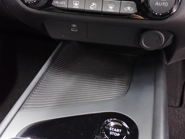 ノート Ｘ　エマージェンシーブレーキ・障害物センサー・アラウンドビューモニター・ＬＥＤヘッドライト・スマートキー・Ｂｌｕｅｔｏｏｔｈ・ＥＴＣ・ドライブレコーダー（31枚目）