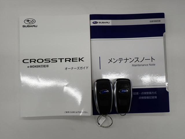 クロストレック ツーリング アイサイト・障害物センサー・BSM・全方位カメラ・電動シート・シートヒーター・ハンドルヒーター・LEDライト・スマートキー・純正AW・11.6型純正ナビ・TV・Bluetooth・ETC・ドラレコ(8枚目)