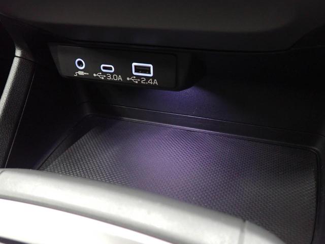 クロストレック ツーリング アイサイト・障害物センサー・BSM・全方位カメラ・電動シート・シートヒーター・ハンドルヒーター・LEDライト・スマートキー・純正AW・11.6型純正ナビ・TV・Bluetooth・ETC・ドラレコ(28枚目)