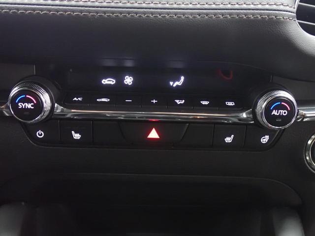ＭＡＺＤＡ３ファストバック ２０Ｓプロアクティブ　ツーリングセレクション　マツダコネクト・衝突軽減Ｂ・障害物センサー・ＢＳＭ・ＨＵＤ・ワイヤレス充電・全方位カメラ・電動シート・シートヒーター・ハンドルヒーター・ＬＥＤライト・純正ＡＷ・フルセグＴＶ・Ｂｌｕｅｔｏｏｔｈ・ＥＴＣ（23枚目）