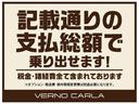 フォレスター ＳＴＩスポーツ　４ＷＤ・アイサイト・障害物センサー・Ｐゲート・本革シート・Ｐシート・シートヒーター・ＬＥＤヘッドライト・純正ＡＷ・純正ナビ・Ｂカメラ・フルセグＴＶ・ブルーレイ再生・Ｂｌｕｅｔｏｏｔｈ・ＥＴＣ・ドラレコ（5枚目）