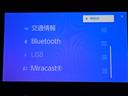 サムネイル20