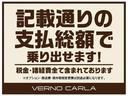 サムネイル6