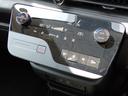 ハイウェイスターV 両側電動スライド・エマージェンシーブレーキ・障害物センサー・アラウンドビューモニター・LEDヘッドライト・スマートキー・純正AW・純正メモリーナビ・フルセグTV・Bluetooth・ETC・ドラレコ(22枚目)