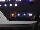 e-パワー ハイウェイスターV 両側電動スライドドア・エマージェンシーB・障害物センサー・全方位カメラ・LEDライト・BSM・デジタルミラー・スマートキー・純正AW・12.3型純正ナビ・TV・Bluetooth・ETC・前後ドラレコ(27枚目)