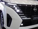 e-パワー ハイウェイスターV 両側電動スライドドア・エマージェンシーブレーキ・障害物センサー・全方位カメラ・BSM・LEDライト・スマートキー・純正AW・12.3型ニッサンコネクトナビ・TV・Bluetooth・ETC・ドラレコ(16枚目)