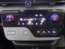 e-パワー ハイウェイスターV 両側電動スライドドア・エマージェンシーブレーキ・障害物センサー・全方位カメラ・BSM・LEDライト・スマートキー・純正AW・12.3型ニッサンコネクトナビ・TV・Bluetooth・ETC・ドラレコ(26枚目)