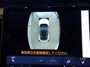 リラックス　パノラミックビューモニター・電動ゲート・レクサスセーフティＳ・障害物センサー・本革・ＢＳＭ・電動シート・シートヒーター・ＬＥＤヘッドライト・純正１８ＡＷ・９．８型純正ＤＡ・ＴＶ・ＥＴＣ２．０・ドラレコ（19枚目）